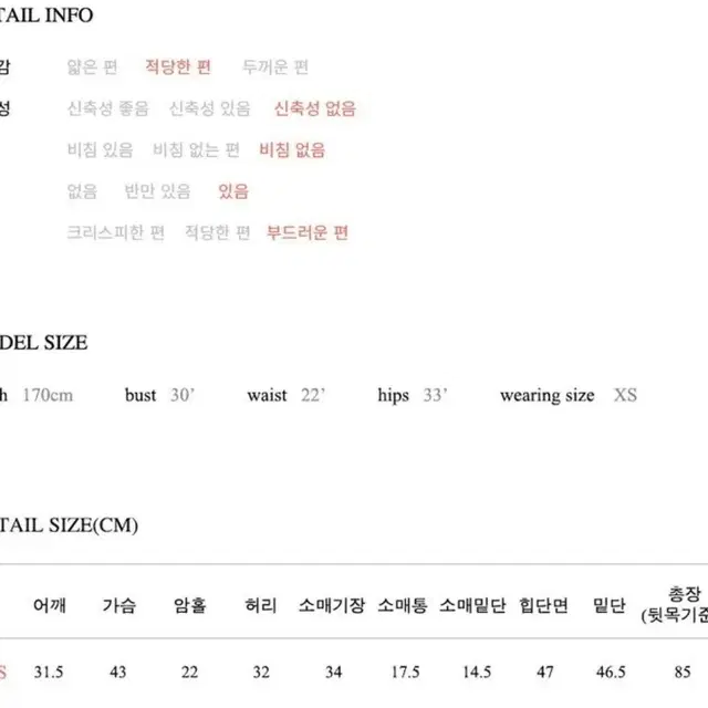 플로움 클래식 블루밍 원피스 (퍼프원피스)