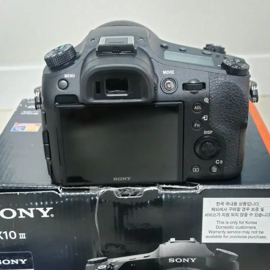 SONY 소니 사이버샷 DSC-RX10  rx10-3 rx10m3 카메라