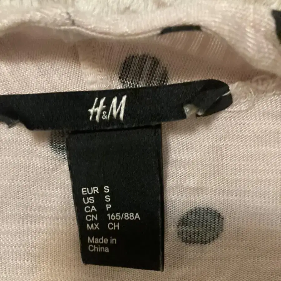 H&M 도트롱가디건