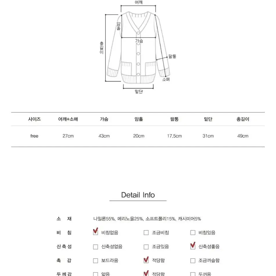 (리얼옐로우) 캐시미어+메리노울 니트