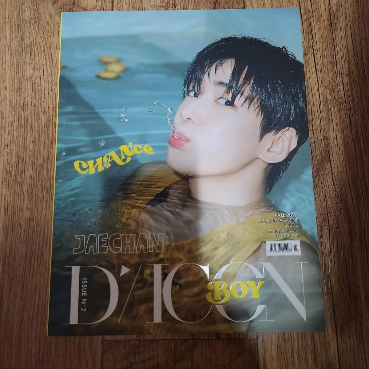 DKZ Jae Chan DICON Photo Album DICON