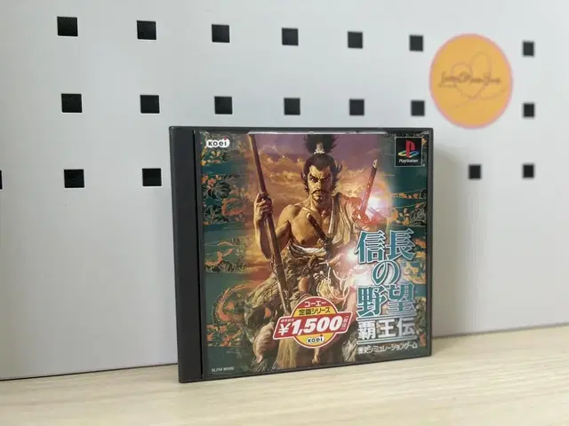 플레이스테이션1 신장의 야망 패왕전 재판 일판 PS1