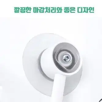 벽걸이 에어컨 날개 각도조절 바람막이