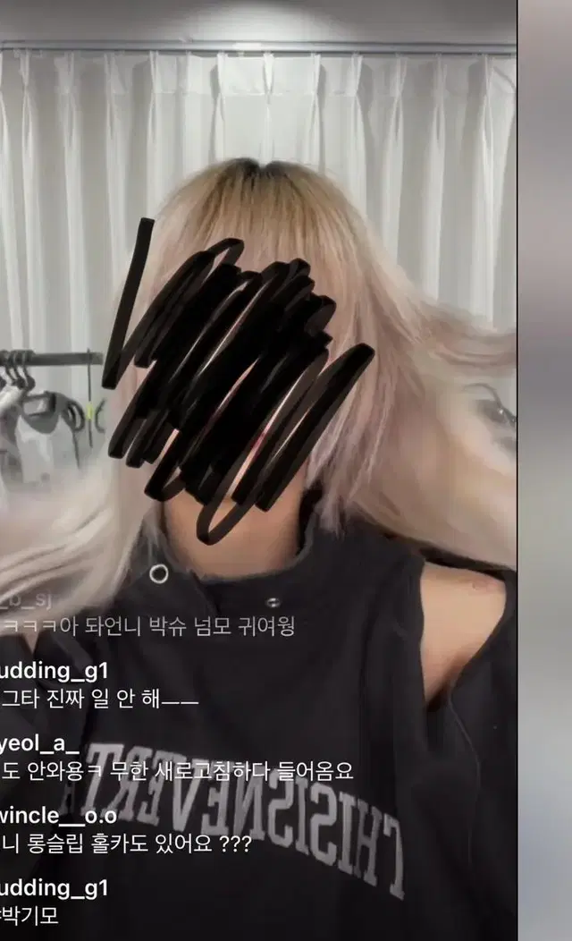 폭스빈티지 디네뎃 홀커 홀커스텀 옾숄