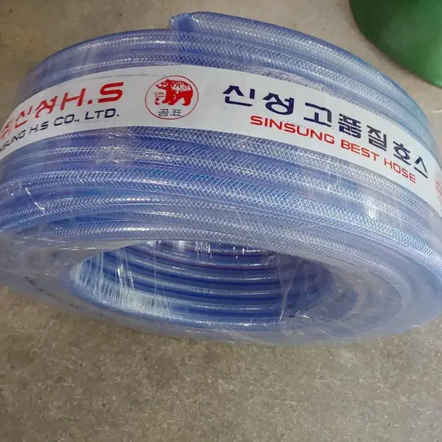 국산 고압편사호스 내경16mm 길이45M