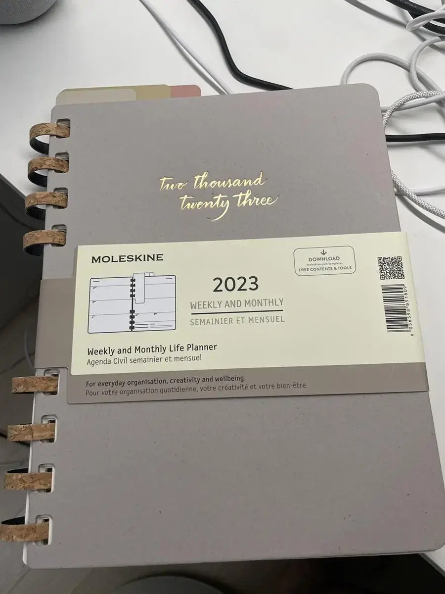 Moleskine 2023 다이어리