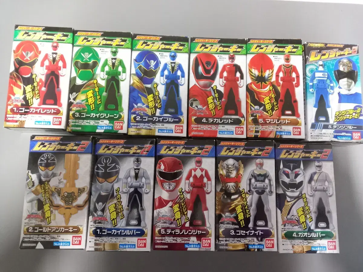 Substitute Super Sentai Ranger Key (Pirate Squadron Gokaiser)