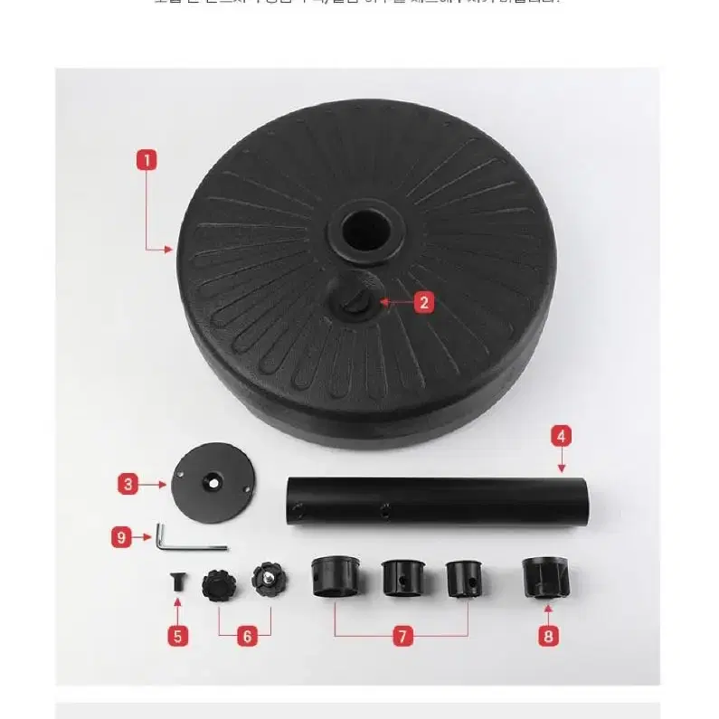 2개/ 파라솔 물통 받침대 22kg 기둥고정/ PUQ045