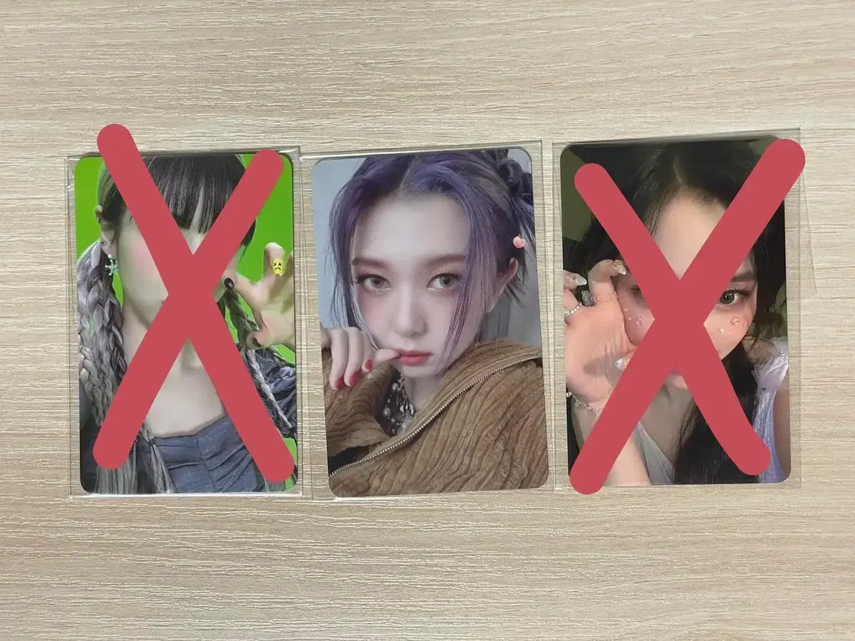 Dreamcatcher Maison ktwon4u unreleased photocard Sells