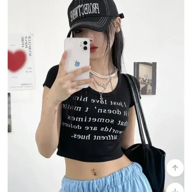 book u neck crop tee 아쿠비클럽 크롭티셔츠