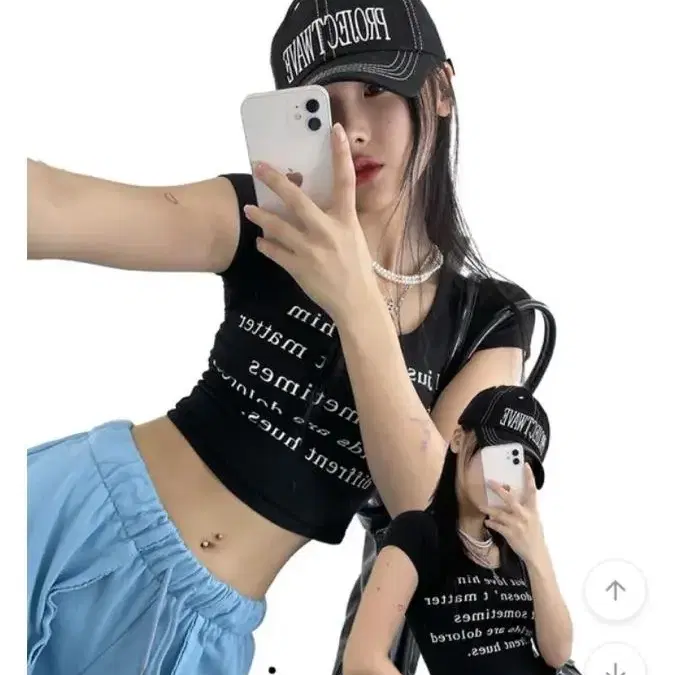 book u neck crop tee 아쿠비클럽 크롭티셔츠