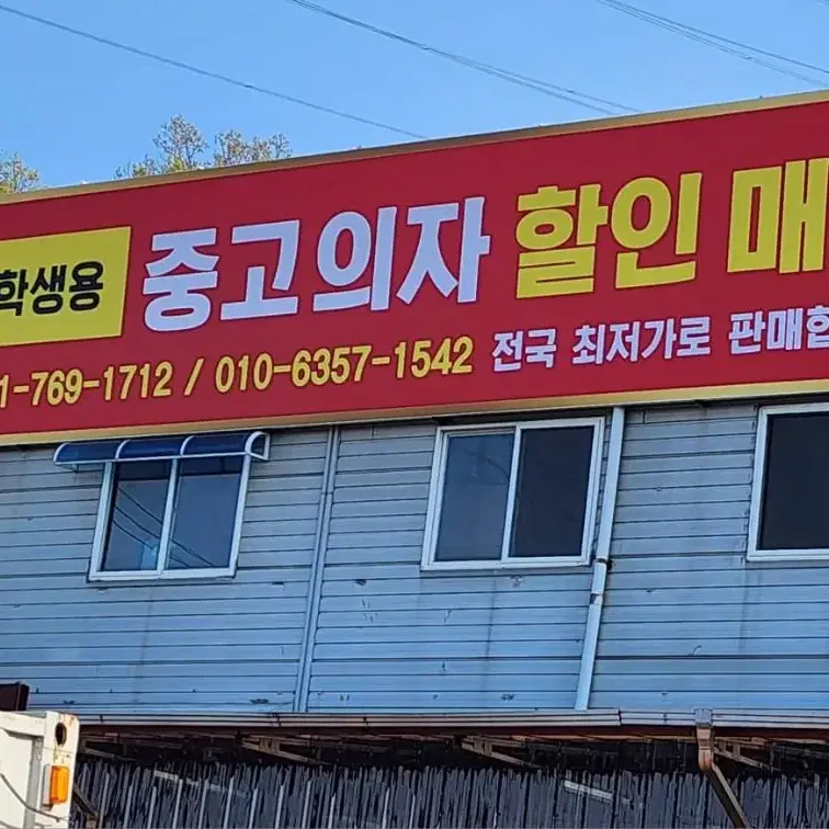 퍼시스3단 캐비넷