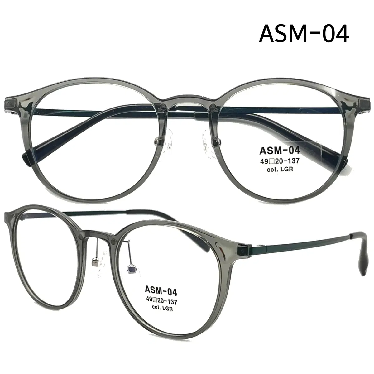 Domestic export square fashion horn rim iron rim lightweight super elastic stemmed eyeglass frames ASM-04