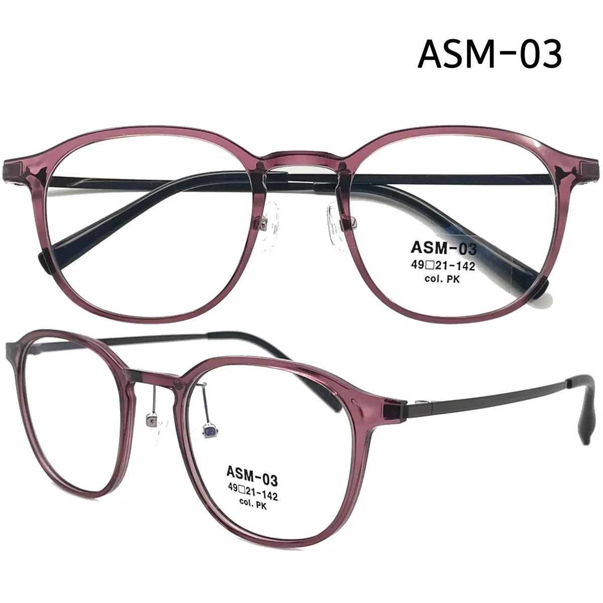 Domestic export square fashion horn rim iron rim lightweight super elastic stemmed eyeglass frames ASM-03