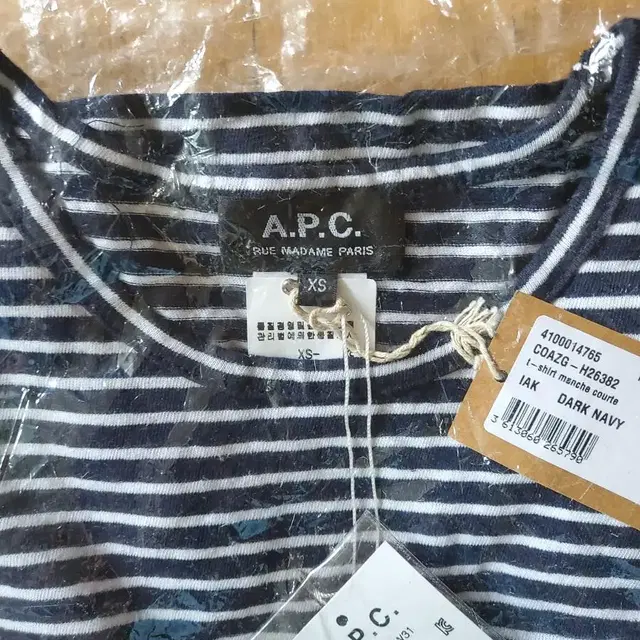 아페쎄 A.P.C 반팔티셔츠