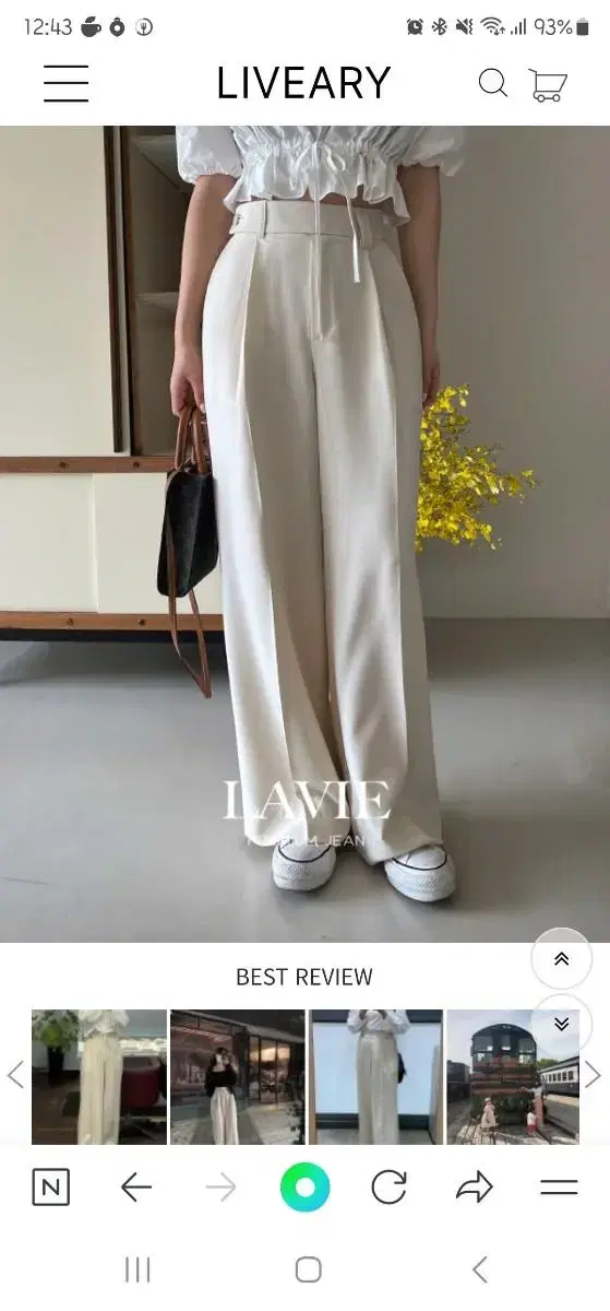 [New, unsealed] LAVIE Mondrian wide-leg slacks new in linen color M