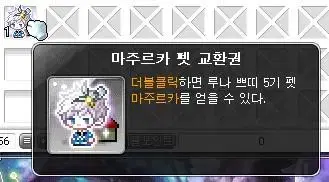 박달동콩주먹의 상점 | 브랜드 중고거래 플랫폼, 번개장터