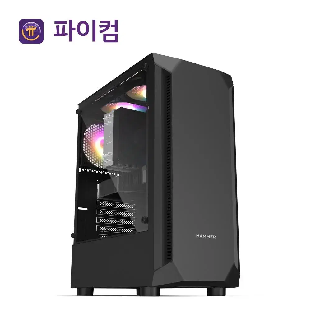 컴퓨터 부품 뭐든지 물어 보세요. 저렴히 판매합니다.