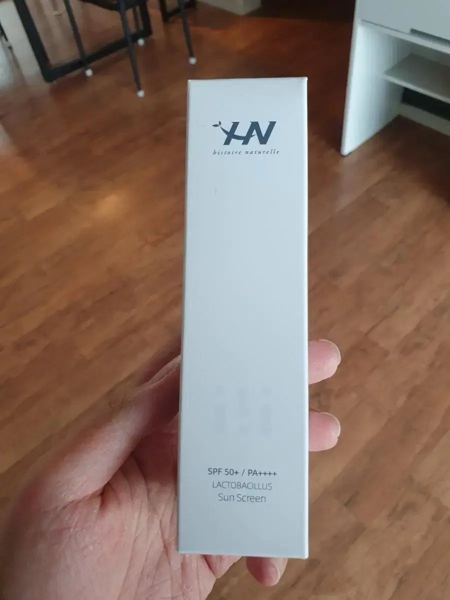 히스토어 네츄어렌 선스크린(50ml, 미개봉)