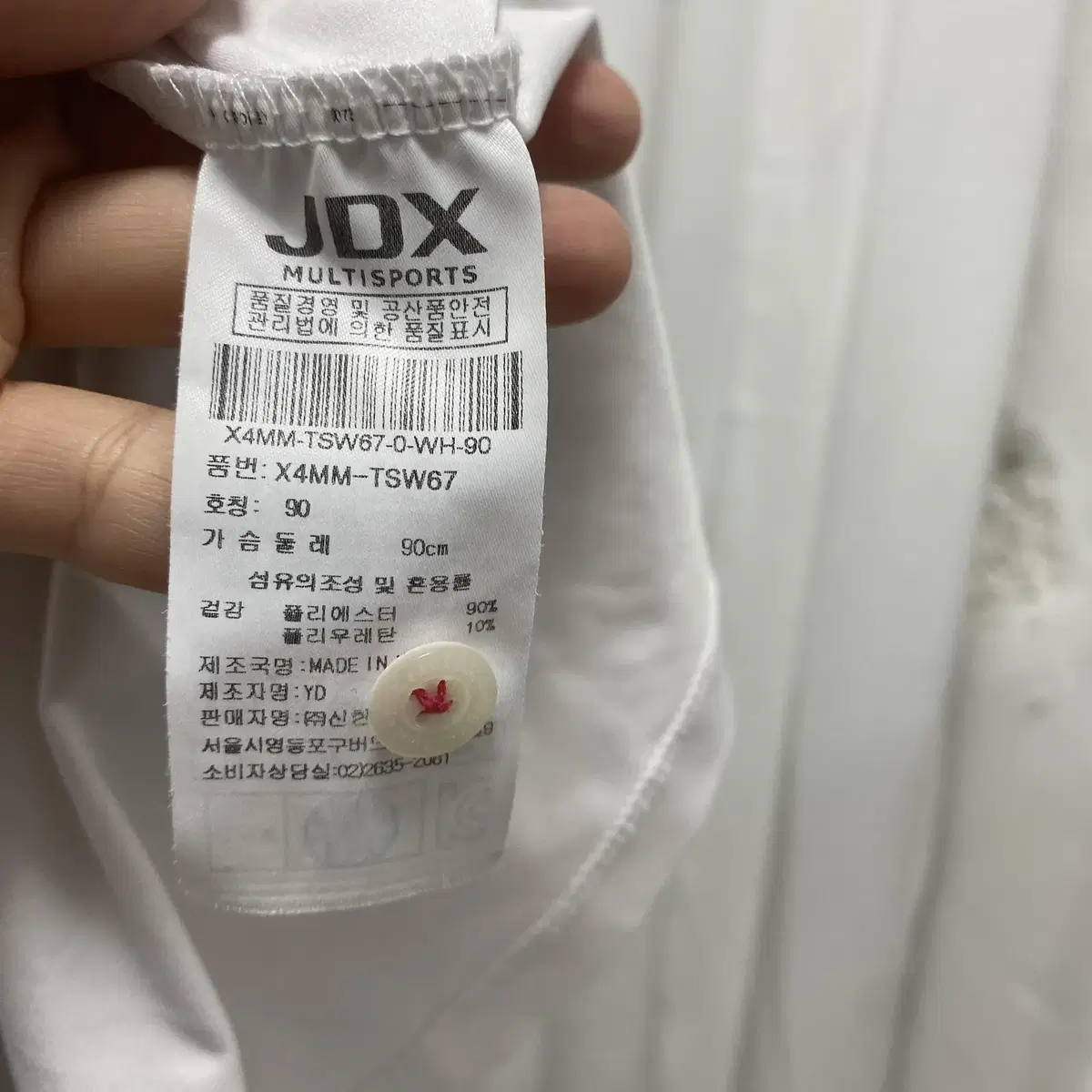 [90] JDX 여성 골프웨어 반팔 카라티