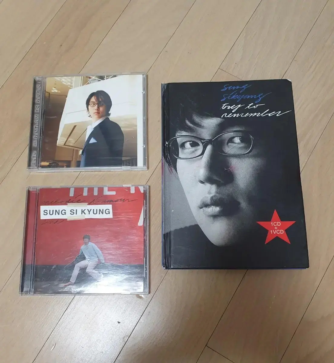 성시경 CD 음반 일괄