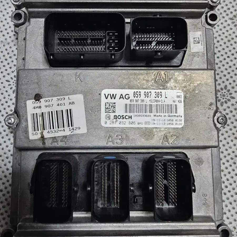 아우디 4M Q7 ECU 45 TDI 2022 2021 059907309