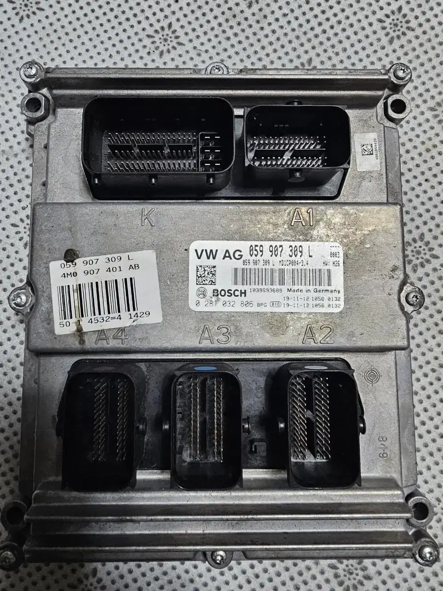 아우디 4M Q7 ECU 45 TDI 2022 2021 059907309