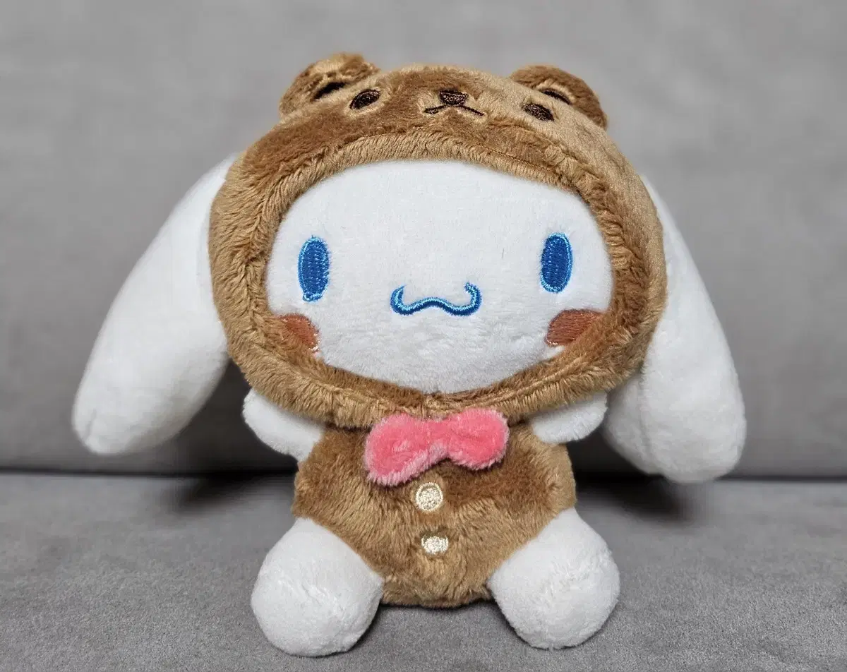 Cinnamon Roll Bear Costume keyring doll