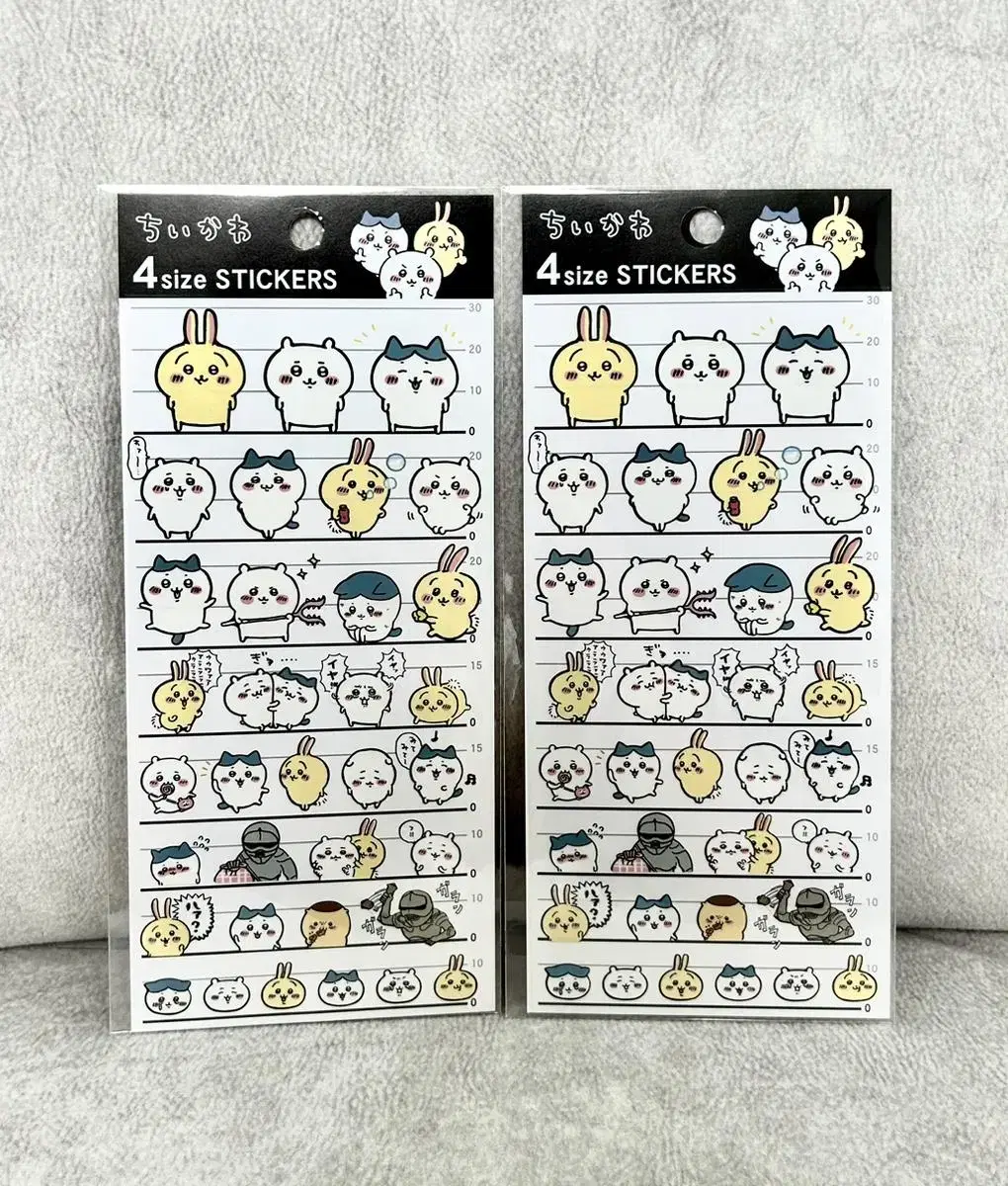 Genuine) Chiikawa 4 size seal stickers