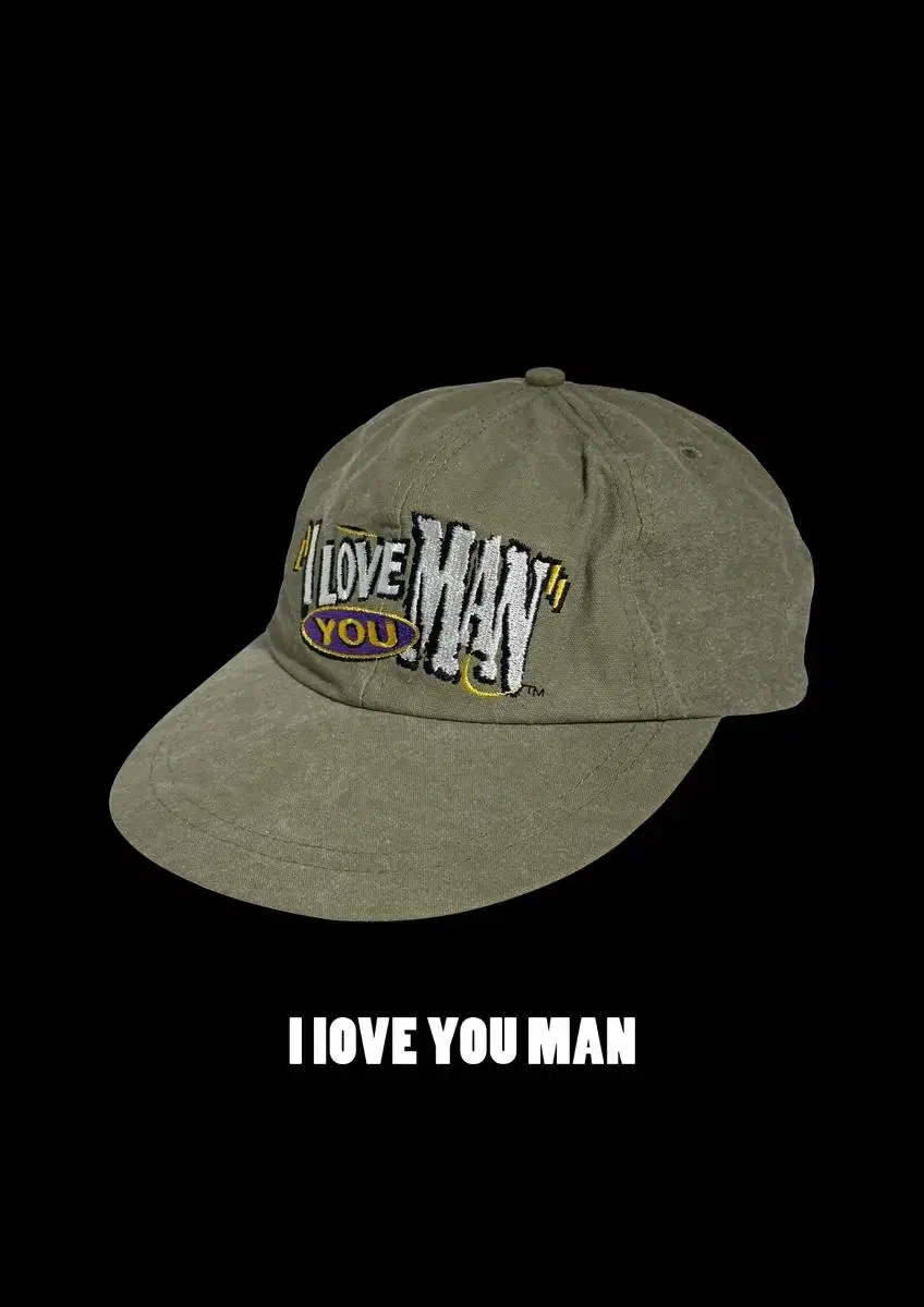 Vintage I love you man hat