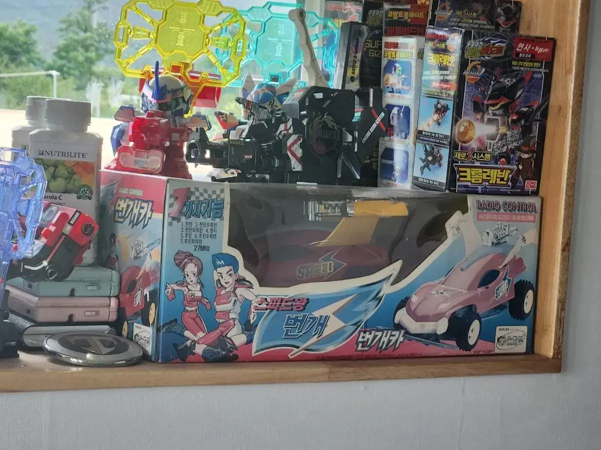 Lightning Car (Son Goku) Sealed