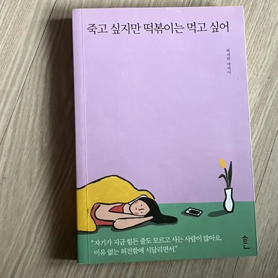 책 모음