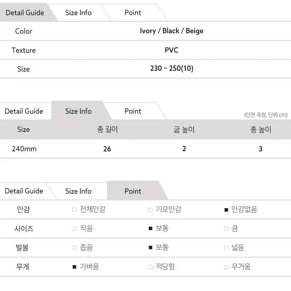 @여성블로퍼 뮬신발 슬리퍼뮬 스퀘어버클