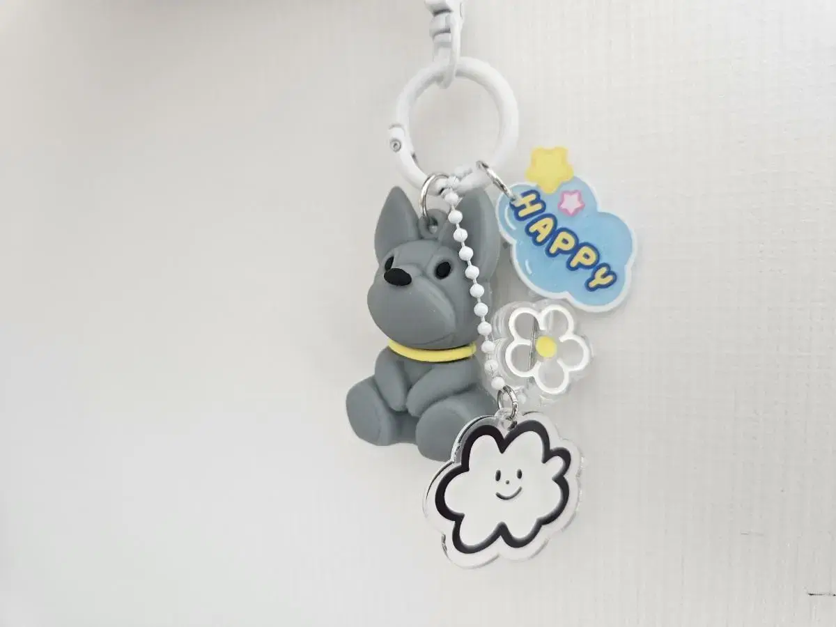 Puppy keyring