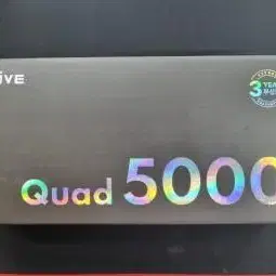 쿼드5000  (만도패키지) 4채널