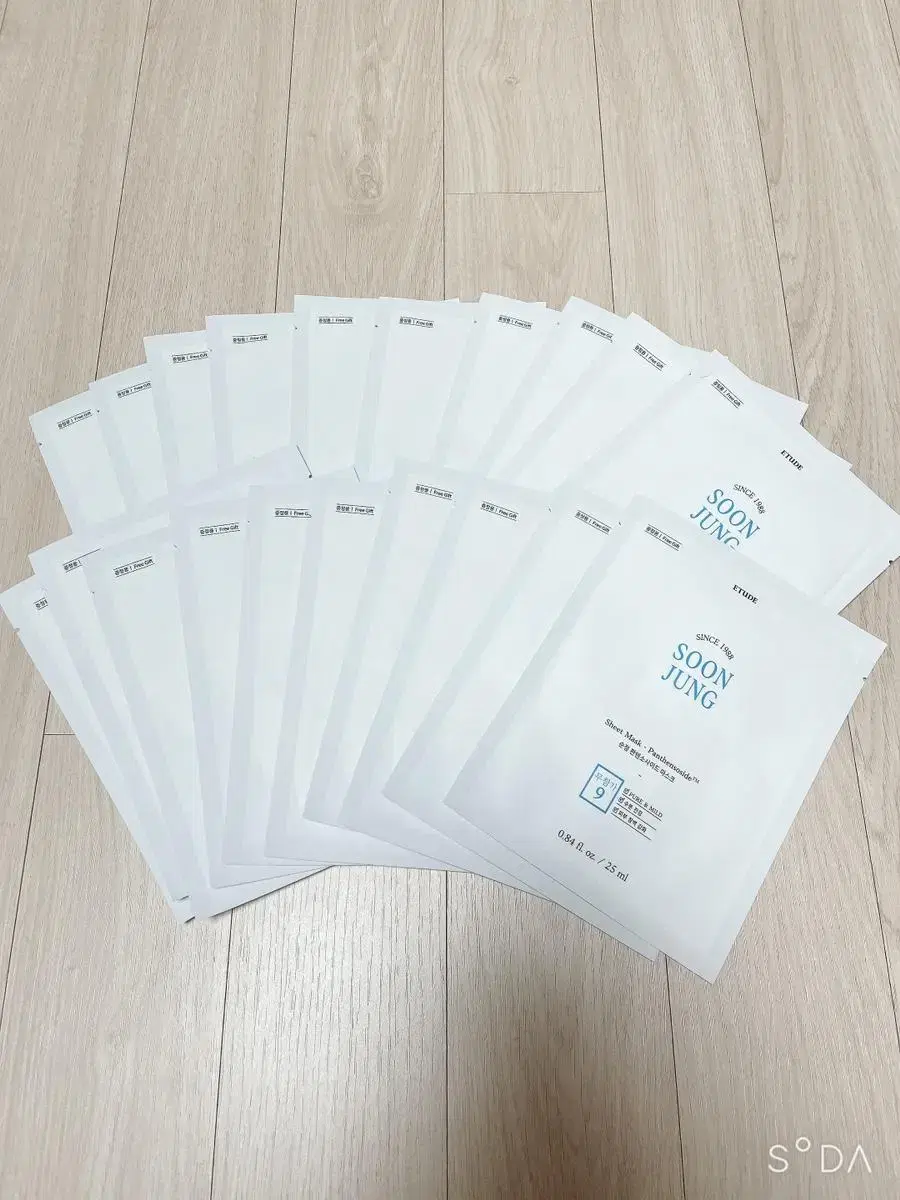 (NEW) 20 genuine panthenoside masks by Etude