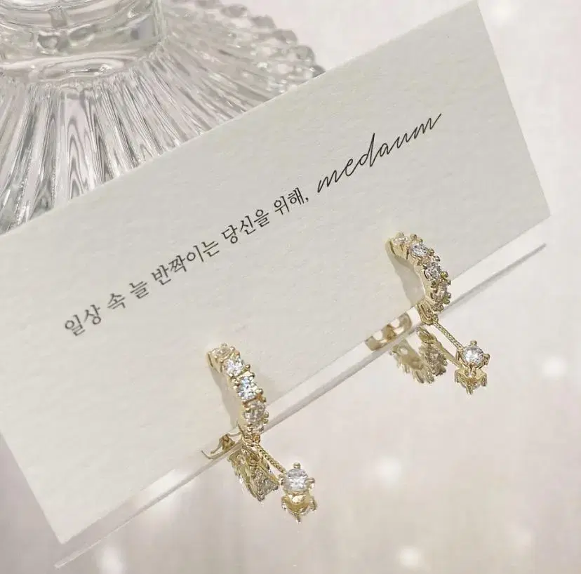 Brand New) 925 Silver Gold Milky Way Cubic Earrings