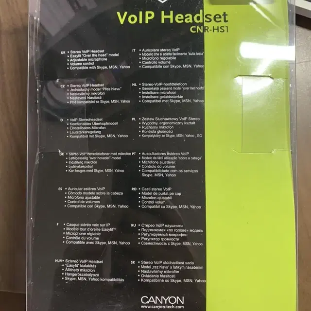 CANYON Volp Headset 헤드셋 판매합니다.