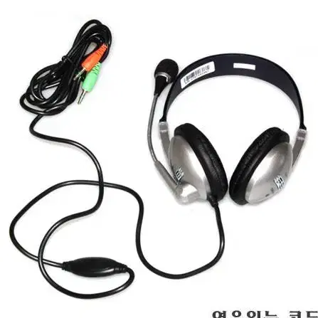 CANYON Volp Headset 헤드셋 판매합니다.