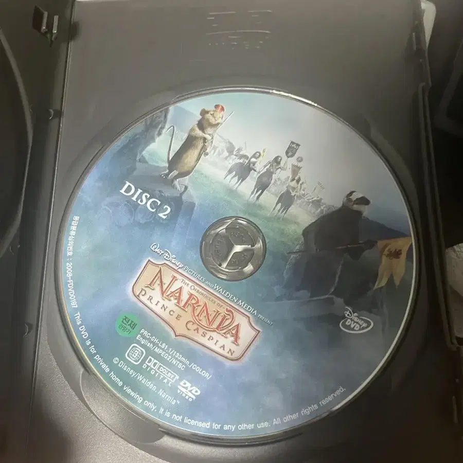 narnia 나니아 연대기 캐스피언왕자 dvd