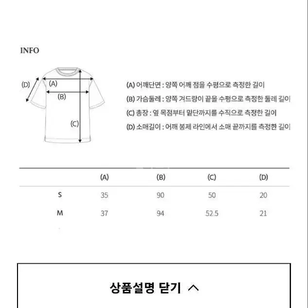 49900>25900 후아유 니트 스티브 크롭 반팔 가디건 s 레드