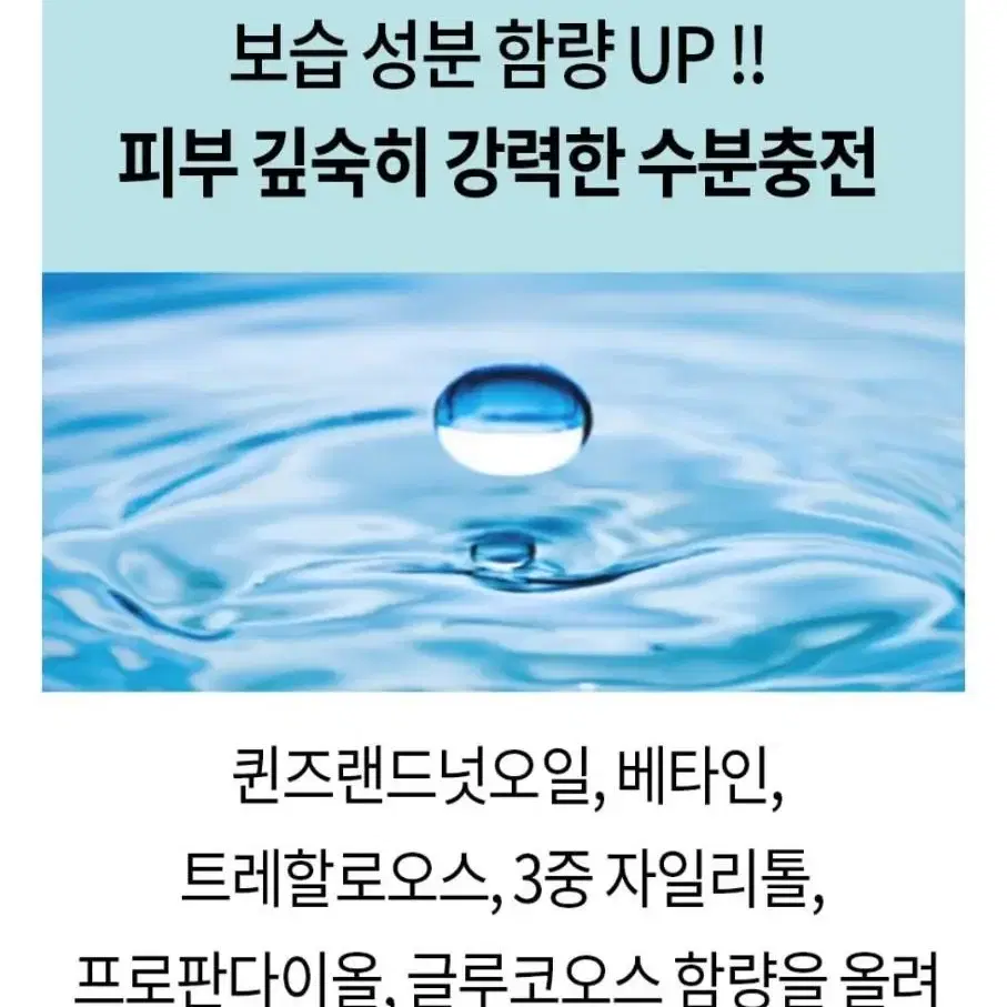 효과100% 토닝레이저 필요X ,기미 주근깨 잡티 미백 기미 멜라크림