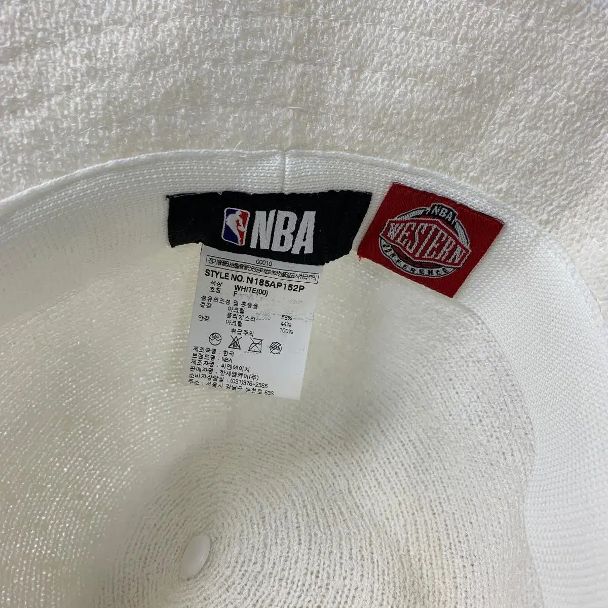 NBA 벙거지