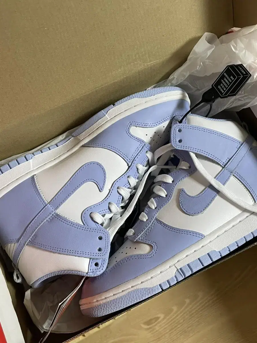 Nike Dunk High Aluminum 240