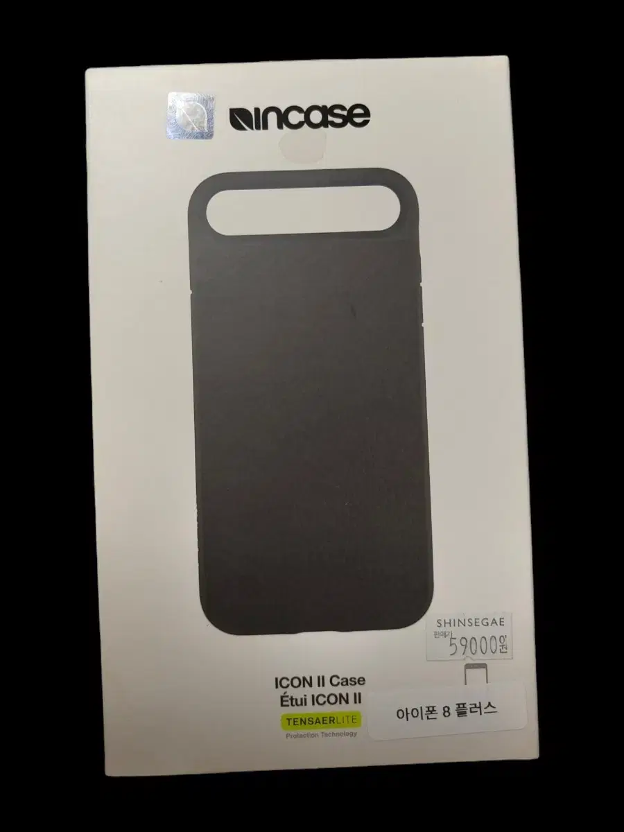 InCase iPhone 8 Plus Ikon 2 Tangerlite Black Ladder Case New