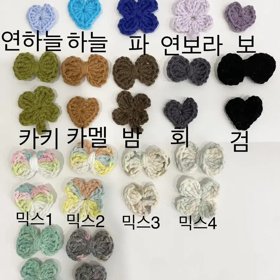 주문제작) 10cm 인형 케이프