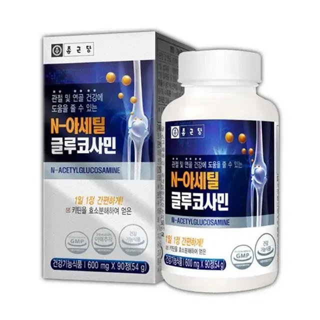 관절 연골건강 종근당 N-아세틸 글루코사민 600mg x 90정