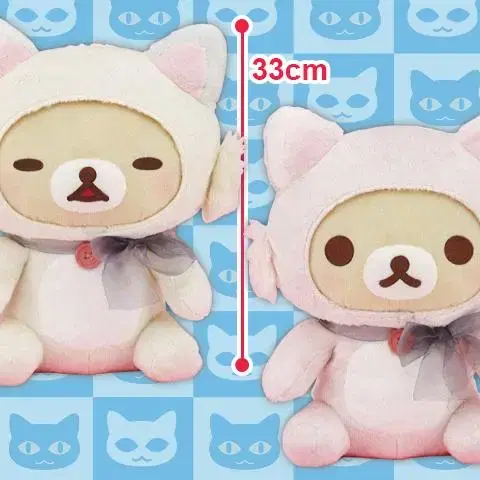 고양이 옷 앉아있는 코리락쿠마 (베이지) 33cm