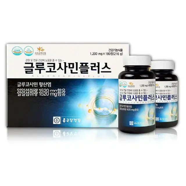 관절 연골건강 종근당건강 글루코사민플러스 1200mg x 180정