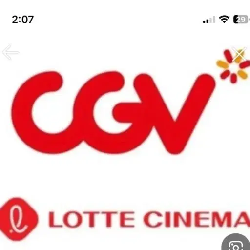 cgv 대리 예매